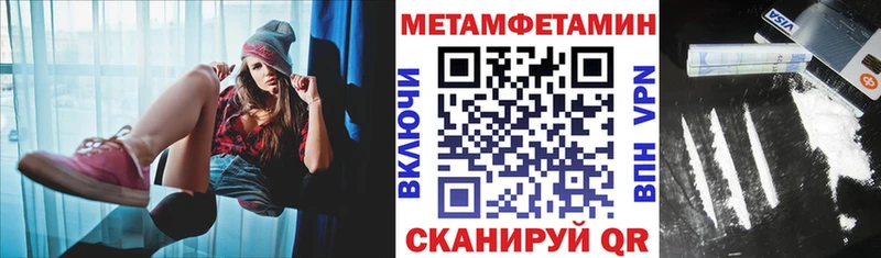 OMG как войти  Харовск  АМФ VHQ  что такое  