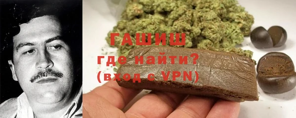мдпв Магас