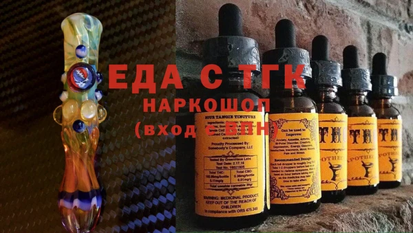 мдпв Магас
