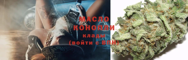 мескалин Майский