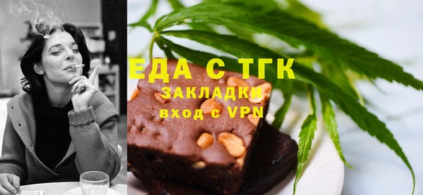 apvp Медвежьегорск