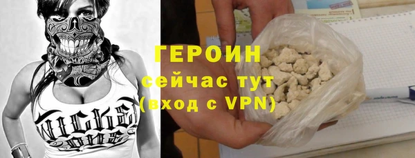 меф Магадан