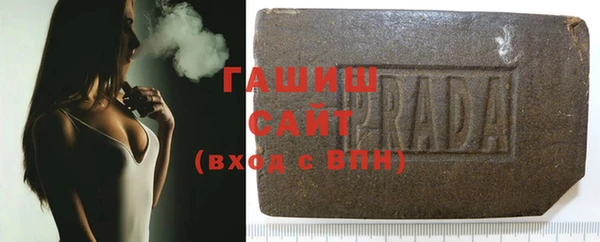 ECSTASY Медногорск