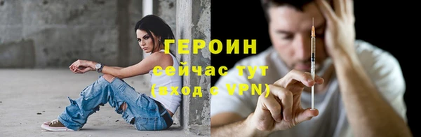 меф Магадан