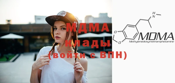 apvp Медвежьегорск