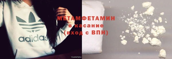 мескалин Майский
