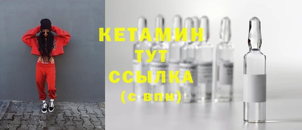 меф Магадан