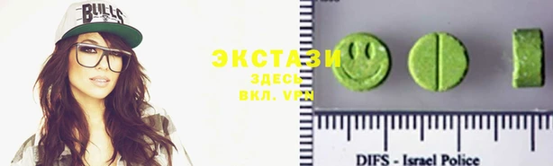 меф Магадан