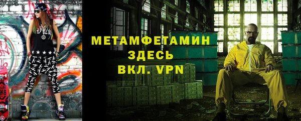 apvp Медвежьегорск