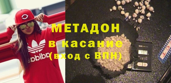 мескалин Майский