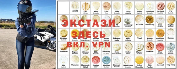 apvp Медвежьегорск