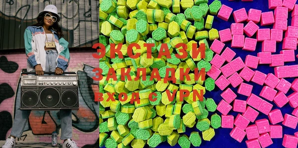 меф Магадан
