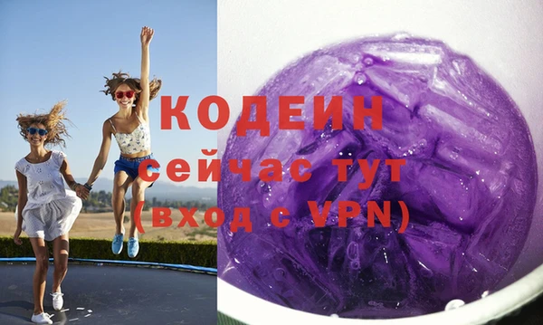 меф Магадан