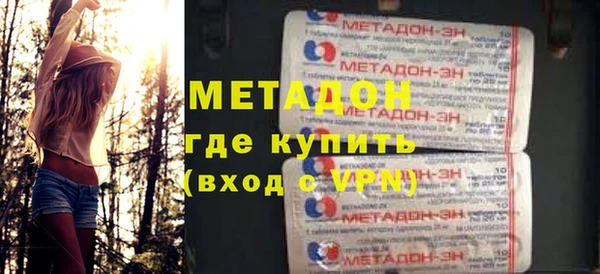 мескалин Майский