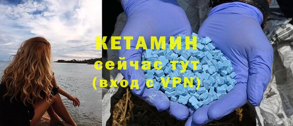 мескалин Майский