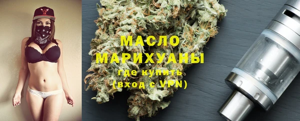 мдпв Магас