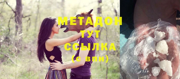 не бодяженный Мегион