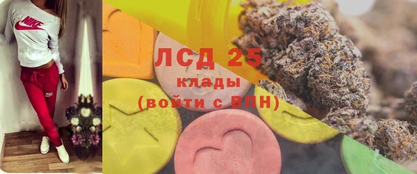 не бодяженный Мегион