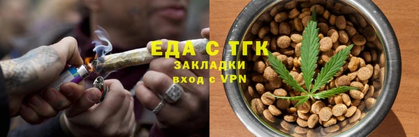 мдпв Магас